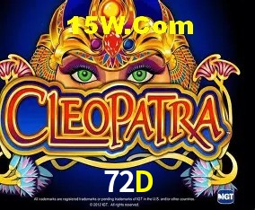 Sessão de jogo em andamento no aplicativo 72D para Android